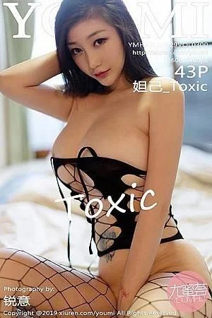 妲己_Toxic日本旅拍红色薄纱半脱秀豪乳极致绝美写真