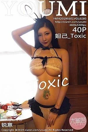 妲己_Toxic土耳其旅拍私房白色蕾丝情趣内衣撩人绝美写真