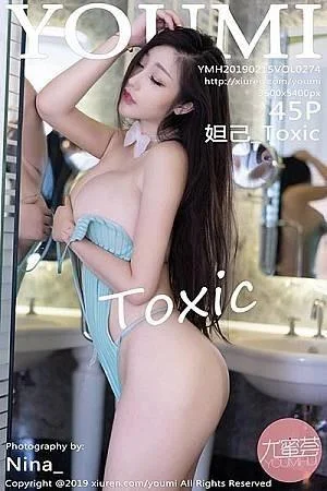 妲己_Toxic土耳其旅拍私房情趣内衣秀傲人豪乳极致绝美写真