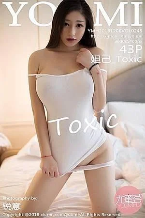 妲己_Toxic土耳其旅拍私房吊带黑丝血滴子美乳绝美写真