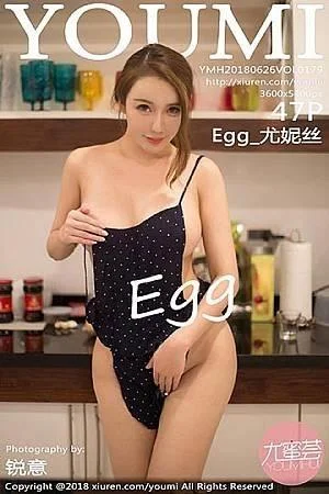 Egg_尤妮丝苏梅岛旅拍私房女仆装近全裸绝美写真