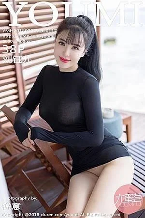 刘钰儿马尔代夫旅拍透视黑丝上衣无内秀豪乳绝美写真