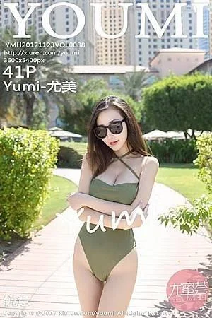 Yumi-尤美迪拜旅拍蓝天银滩性感比基尼秀完美身材写真