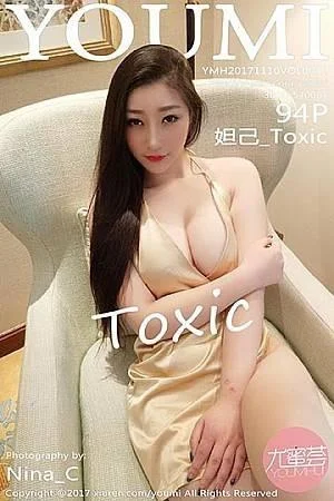 妲己_Toxic迪拜旅拍居家私房内衣大尺度秀豪乳绝美写真