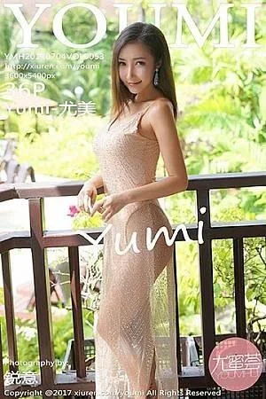 Yumi-尤美普吉岛旅拍纯白羽毛比基尼+蕾丝情趣内衣绝美写真