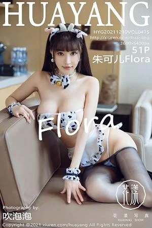 朱可儿Flower成都旅拍私房斑点狗内衣秀丰满身材绝美写真