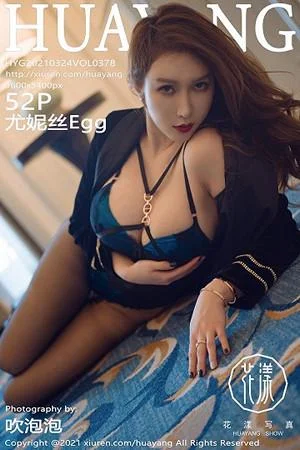 Egg-尤妮丝厦门旅拍私房性感内衣配开档黑丝裤袜绝美写真