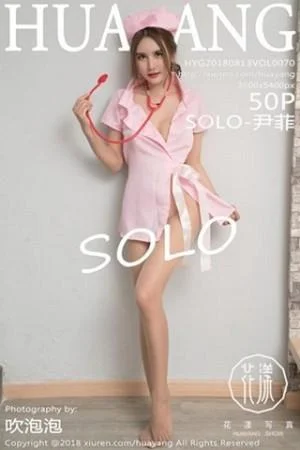 SOLO-尹菲粉红真空护士装露豪乳无内肉丝裤袜绝美写真