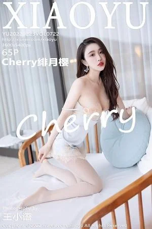 绯月樱-Cherry惠州旅拍浴室蓝色吊裙配白丝裤袜绝美写真