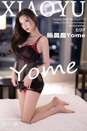 杨晨晨Yome私房性感黑色情趣内衣配蕾丝袜极致魅惑写真