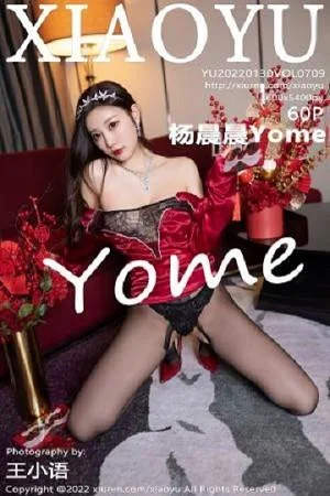 杨晨晨Yome性感红色连身裙配超薄黑丝裤袜迷人绝美写真