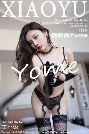 杨晨晨sugar广西心愿旅拍情趣内衣配蕾丝吊袜惹火绝美写真