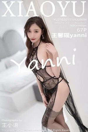 王馨瑶yanni云南心愿旅拍黑色缕空蕾丝秀丰满身材绝美写真