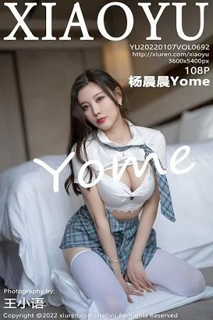 杨晨晨sugar学生制服主题格子裙下超薄肉丝惹火绝美写真
