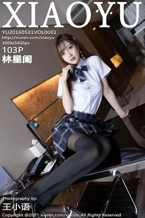 林星阑脱性感JK制服露白色蕾丝连体衣秀完美身材绝美写真