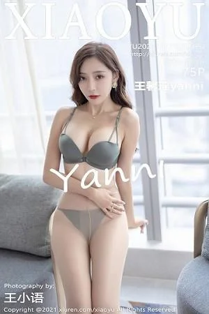 王馨瑶yanni优雅长裙半撩露性感内衣肉丝裤袜极致魅惑写真