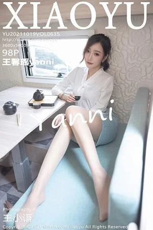 王馨瑶yanni淡雅OL着装私房超薄肉丝裤袜撩人绝美写真