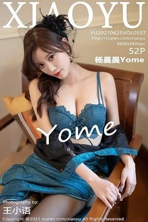 杨晨晨sugar心愿旅拍性感内衣配开档黑丝极致绝美写真