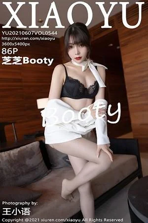 芝芝Booty青岛旅拍典雅制服连身裙秀翘臀美腿绝美写真