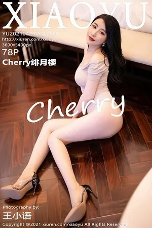 绯月樱-Cherry西双版纳旅拍高叉连体衣秀凹凸身材绝美写真