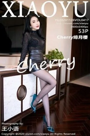 绯月樱-Cherry西双版纳旅拍半脱露开档黑丝裤袜绝美写真