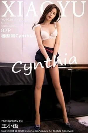 杨紫嫣Cynthia空乘制服主题性感内衣配黑丝裤袜绝美写真