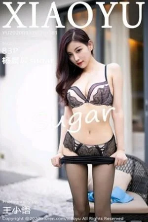 杨晨晨sugar阳朔旅拍户外女警制服配黑丝裤袜绝美写真