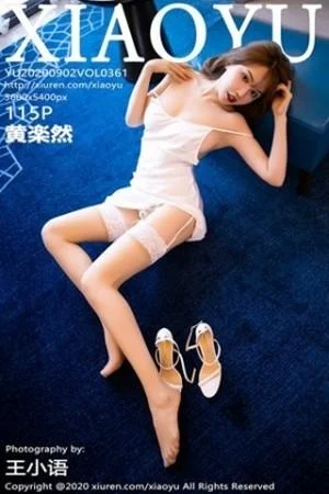 黄乐然私房白色华丽吊裙配白色蕾丝吊袜极致魅惑写真