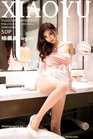 杨晨晨sugar私房淡粉色华衣裹身配肉丝裤袜妩媚绝美写真
