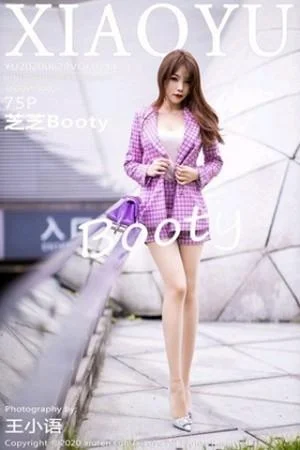 性感芝芝Booty街拍主题职场都市丽人靓丽迷人写真