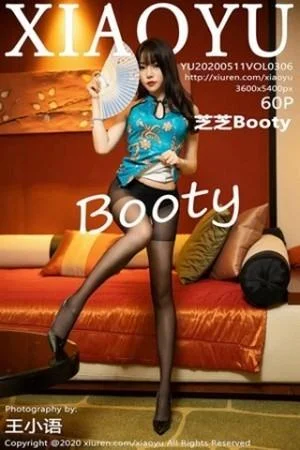 芝芝Booty澳门心愿旅拍古韵旗袍半脱泳池湿身绝美写真