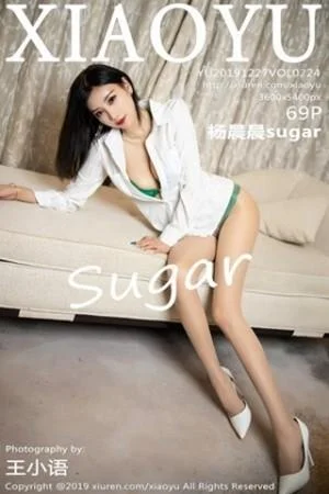杨晨晨sugar心愿旅拍私房内衣秀完美身材迷人绝美写真