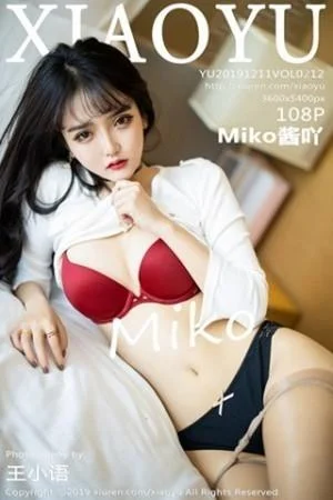 Miko酱吖私房脱紧身牛仔裤露超薄肉丝撩人绝美写真