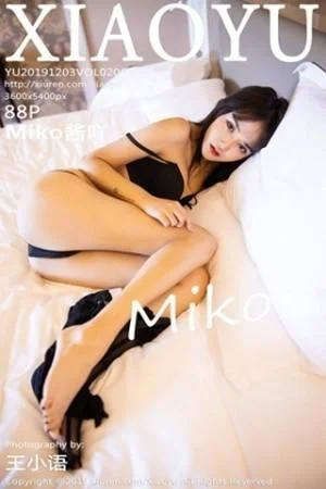Miko酱吖女警制服半脱露性感内衣吊带黑丝完美绝美写真