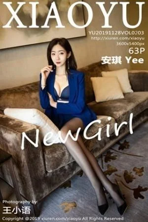 安琪Yee私房职业装半脱露性感内衣黑丝美腿绝美写真