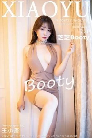 芝芝Booty私房古韵旗袍秀浑圆翘臀撩人姿势极致绝美写真
