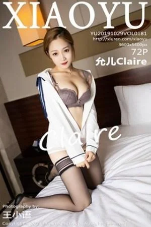 允儿Claire私房白衬衣配黑丝袜秀完美身材绝美写真