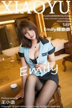 Emily顾奈奈酱私房警花制服半脱露豪乳销魂绝美写真