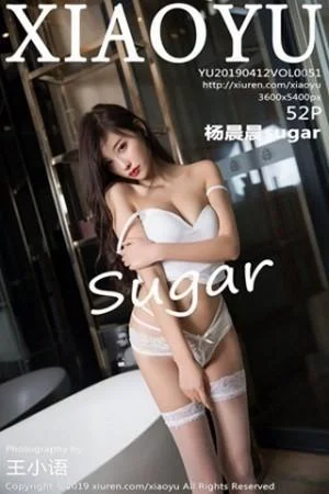 杨晨晨sugar私房白色蕾丝内衣配白丝袜完美绝美写真