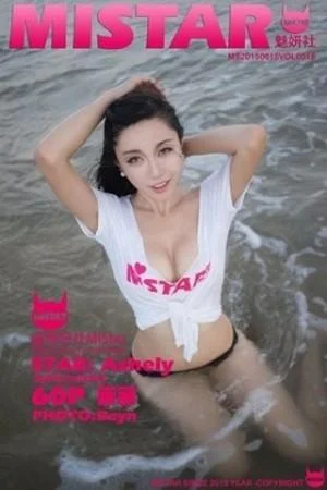 Ashely丽丽白色蕾丝女仆装双峰夹蛋绝美写真