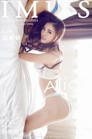 ALICE梁紫轩白色内衣蕾丝内裤诱人翘臀写真