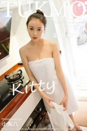 赵小米Kitty居家私房内衣秀完美身材性感美胸写真