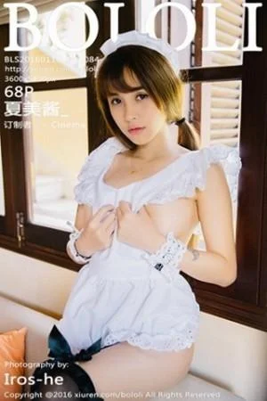 夏美酱越南大叻旅拍性感女仆装侧露美乳写真