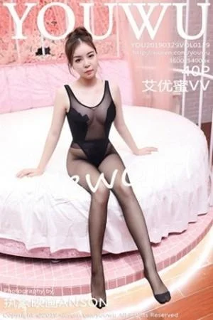 艾优蜜VV私房无内黑丝裤袜胶带遮点露豪乳绝美写真