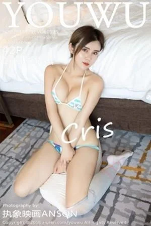 Cris_卓娅祺私房三点式比基尼秀完美身材惹火绝美写真