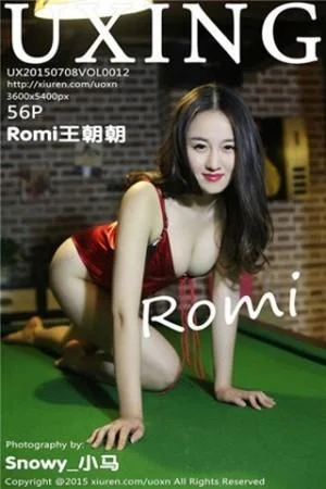 Romi王朝朝红色比基尼完美翘臀性感美胸写真