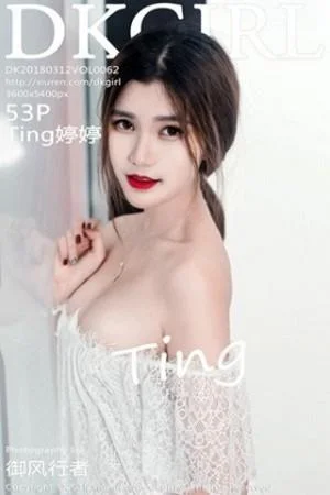Ting婷婷居家白色蕾丝薄纱全脱秀豪乳双手遮点绝美写真