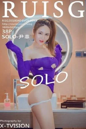 SOLO-尹菲破洞半透上衣+浴室里泡泡浴喷血绝美写真