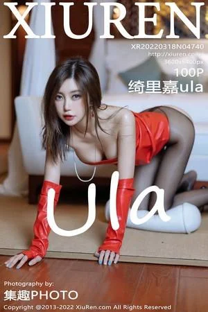 绮里嘉ula珠三角旅拍性感红色皮质服饰配超薄黑丝绝美写真
