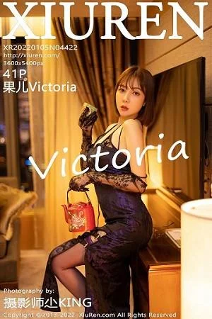 御姐果儿Victoria青海旅拍脱黑色长裙真空露豪乳遮点绝美写真